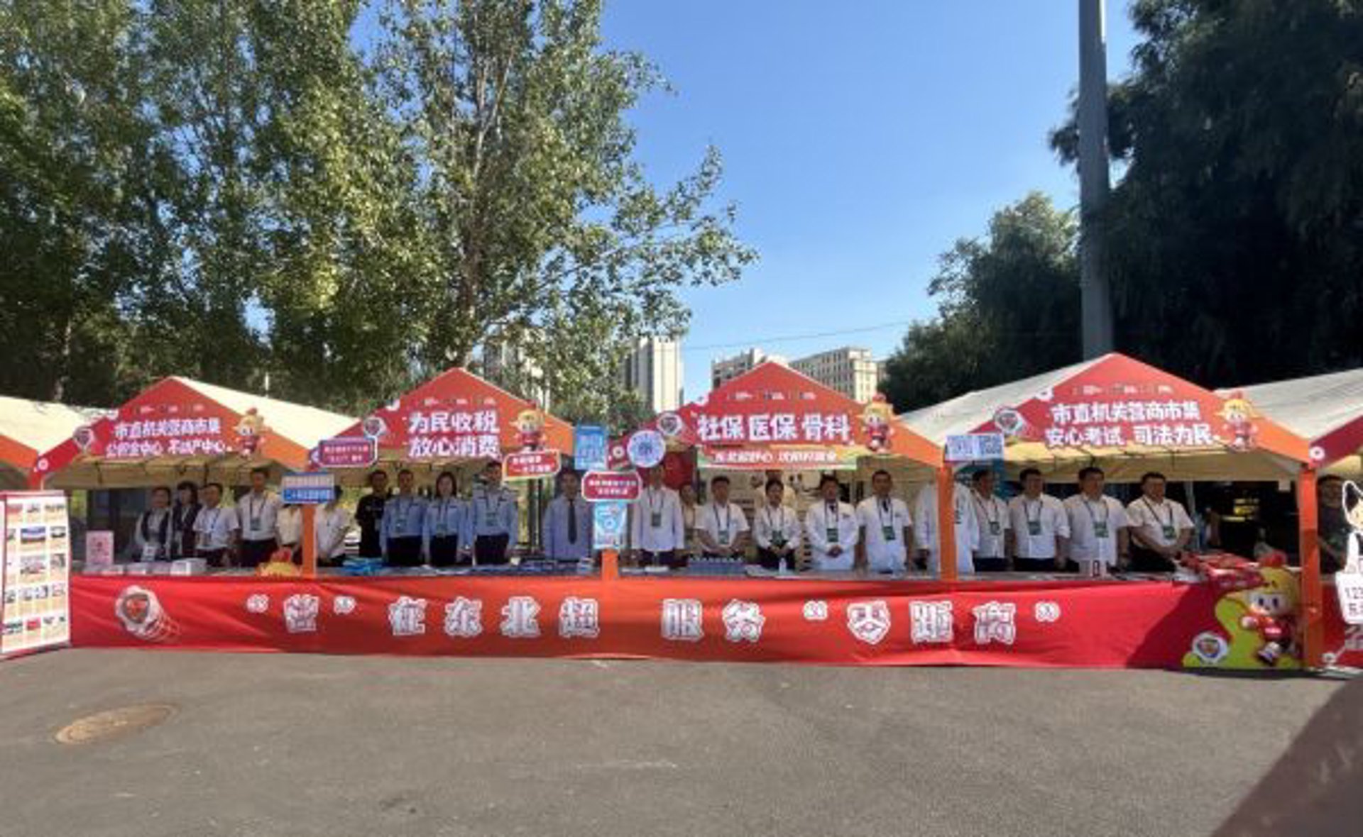 超时代冷暖